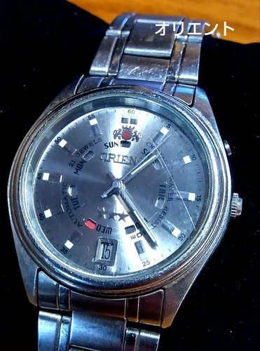 Orologio orient tre - tre, stelle