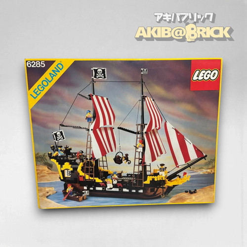 Lego 6285 black - lego,