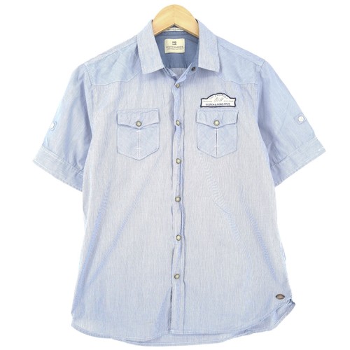 Camicia blu righe - blu,