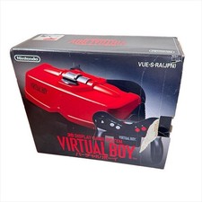 Console videogioco Nintendo