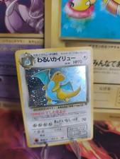 Pokemon Card Card Dark