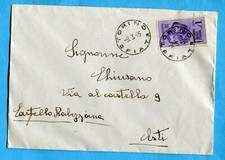 RSI - "TORINO / FIAT" guller del 08.03.45 su F.LLI BANDIERA £.1 ISOLATO (879232)