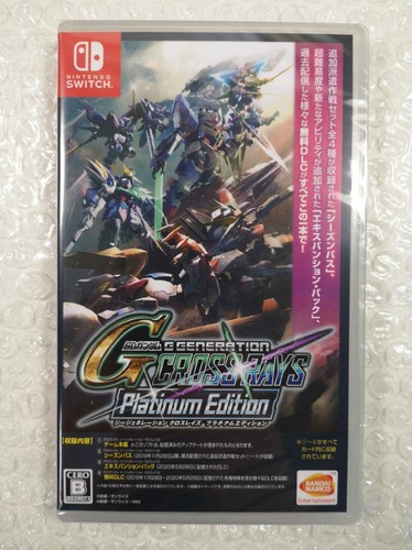 Gundam generation cross - g,