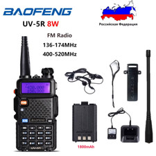 Walkie Talkie Baofeng UV-5R