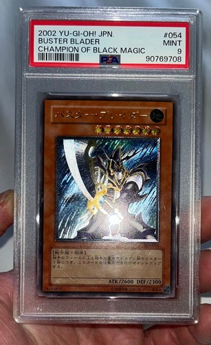 Yugioh buster blader - yugioh,