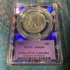 1943 Walking Liberty mezzo