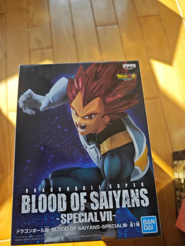 Dragon ball super - ball,