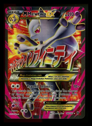 Mewtwo 160 162 - #2, xy