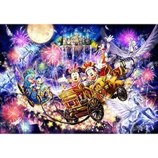 Tenyo Disney puzzle 1000 pezzi