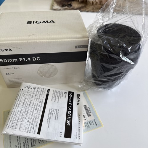 Obiettivo sigma art mm - art, 50