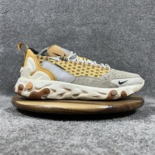 Scarpe da corsa Nike React