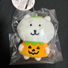 Costume mascotte orso zucca