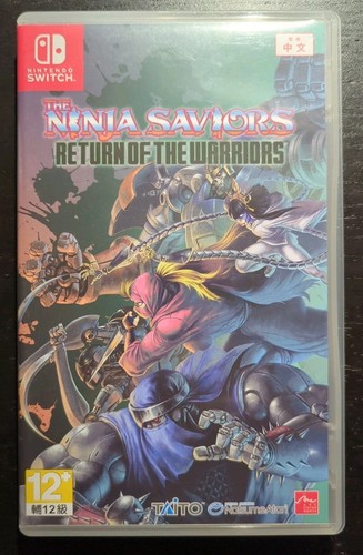 The ninja saviors - the,