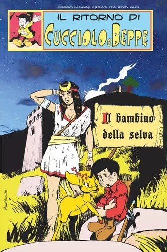 Pipo bambino della selva - pipo,