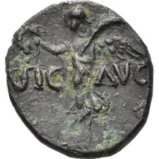 Moneta bronzo macedonia dea - moneta,