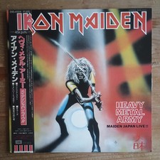 Iron Maiden -  Maiden Japan