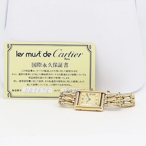 Orologio donna cartier must - da,