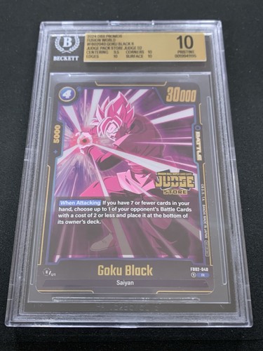 Dragon ball tcg bgs - dragon,