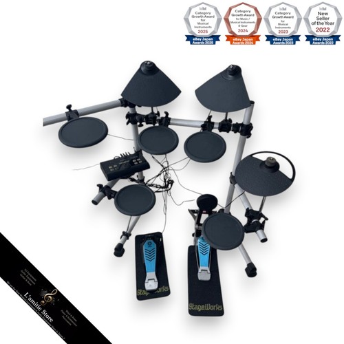 Batteria elettronica yamaha - batteria,