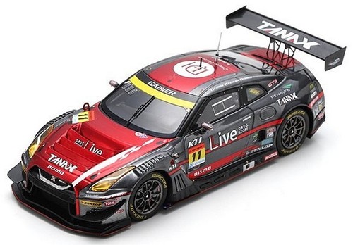 Nissan gainer tanax - nissan,