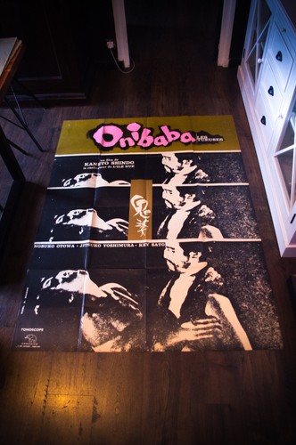 Onibaba kaneto shindo french - onibaba,