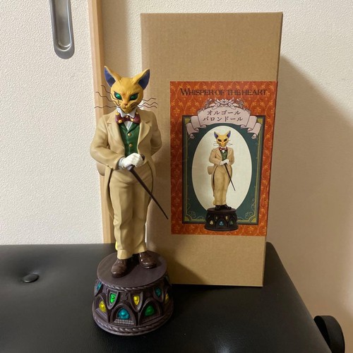 Studio ghibli barone statuina - studio,