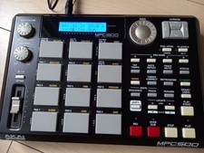 AKAI MPC500 Sampler Sequencer