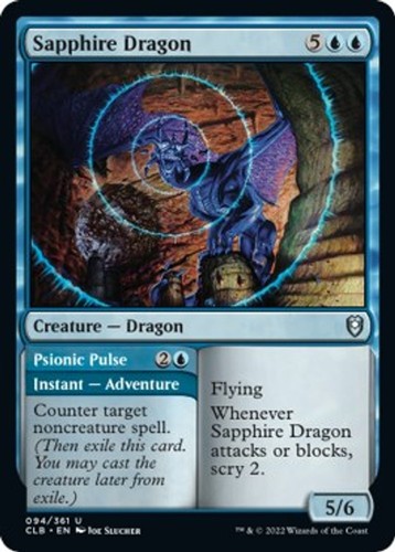 Drago zaffiro foil - zaffiro, [nm,