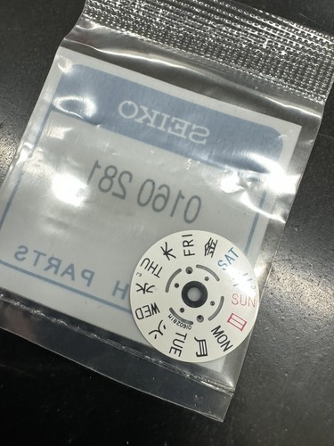 Genuine seiko day - seiko, disc