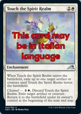 MTG TOUCH THE SPIRIT REALM EXC