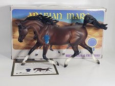 Breyer Vintage Club Grace