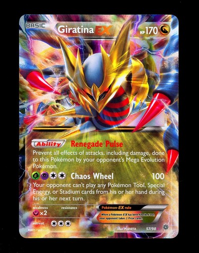 2015 pokemon giratina - 2015,