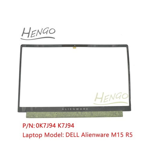 Nuovo per dell alienware - alienware, m15