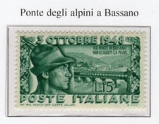 ITALIA REPUBBLICA - 1948 -