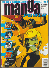 Manga power 4 2002 - manga, #4/2002