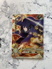 Carta Sasuke Uchiha Sword