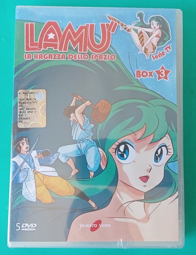 Lamù ragazza dello - lamÙ, spazio