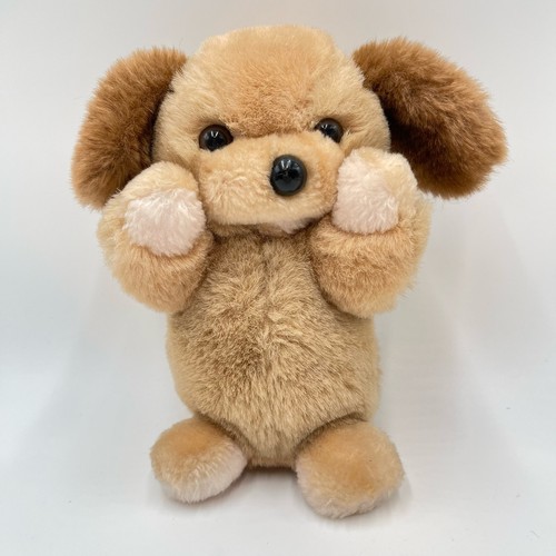 Peluche cane cucciolo