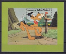 Maldive 1979 Walt Disney Pluto