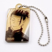 Portachiavi Charm Acrilico