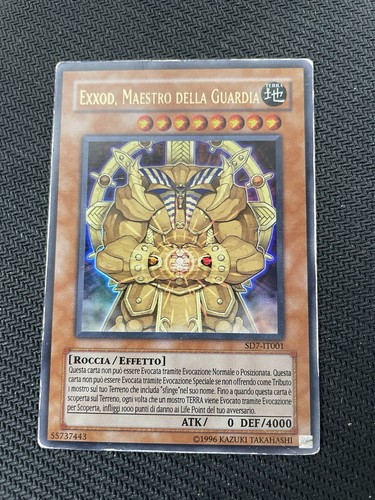 Konami exxod - konami,