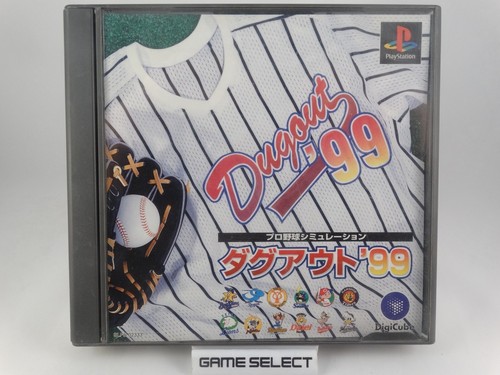 Pro yakyuu simulation dugout - pro,
