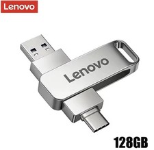 Lenovo PenDrive USB ad alta