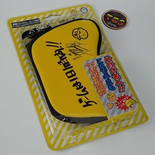 Controller Storage Pouch for