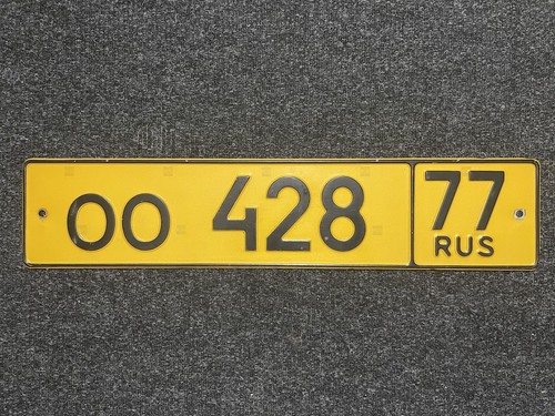 Number license plate russia - license,