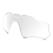 Oakley radar ev path clear