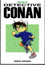 manga DETECTIVE CONAN SPORTS