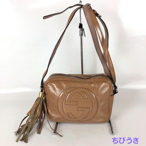 Borsa tracolla gucci soho - tracolla,