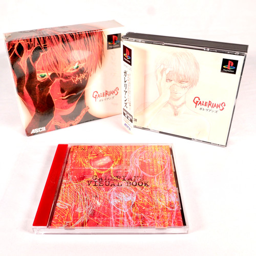 Galerians sony playstation - galerians,