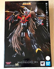 Soul of Chogokin GX-102